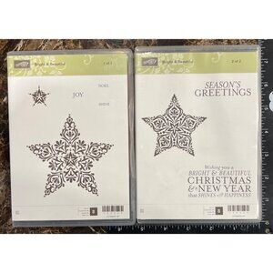Stampin Up! Bright & Beautiful Rubber Stamp Set  1 & 2 135029 Christmas Star